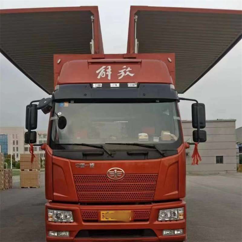 黑龙江鸡西滴道到重庆物流公司，一站式服务为您提供高效便捷货运体验（到重庆的物流公司）