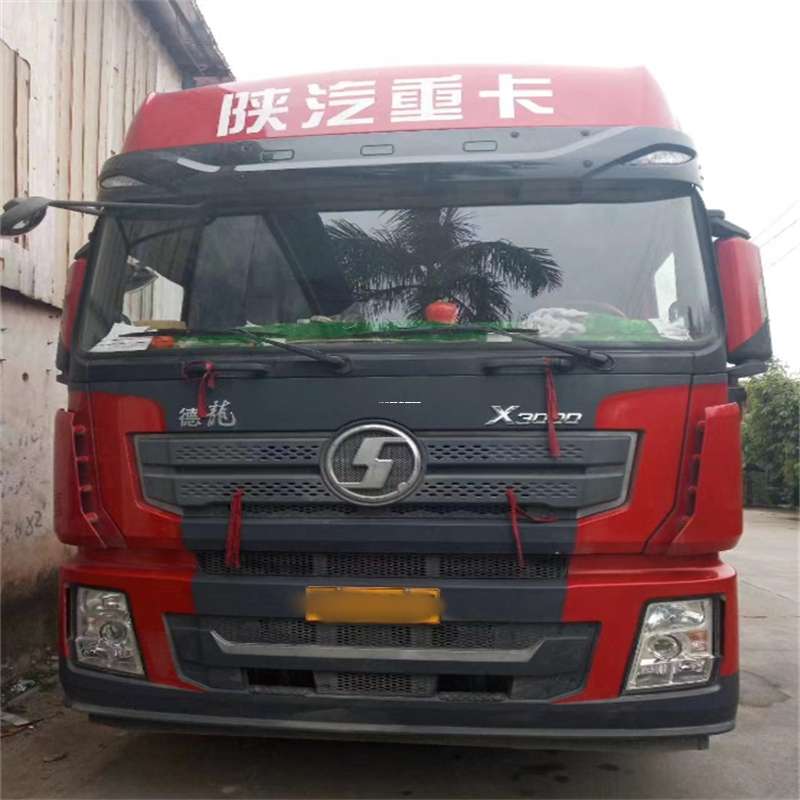 黑龙江鸡西滴道到海南物流公司——一站式服务，让货运更便捷（到海南的物流公司）