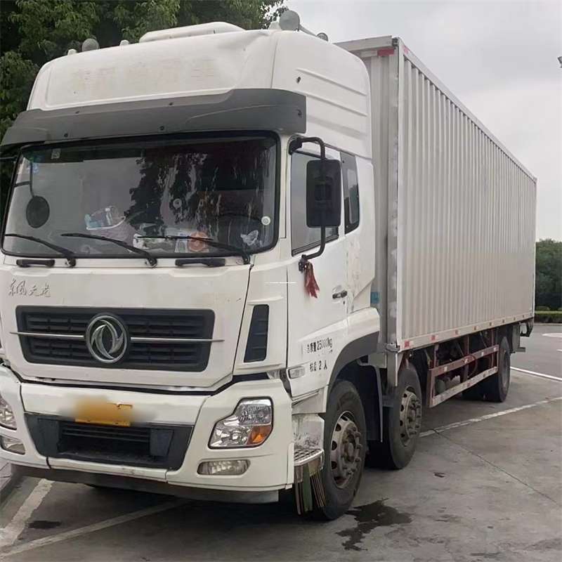 黑龙江鸡西滴道到汉中物流公司——一站式服务，让货运更便捷（汉中物流公司在哪里）