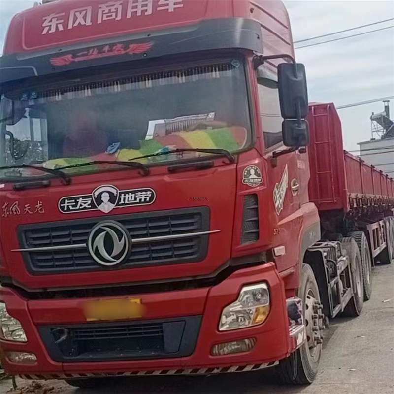 黑龙江鸡西滴道到靖江物流公司，专业货运服务，让您的货物畅行无忧