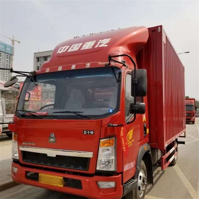 黑龙江鸡西滴道到厦门物流公司——专业货运，全程无忧