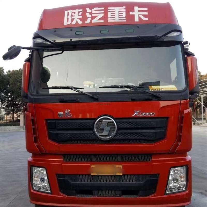 黑龙江鸡西滴道到新疆阿克苏沙雅县物流公司黑龙江鸡西滴道至新疆阿克苏沙雅县物流专线往返运输